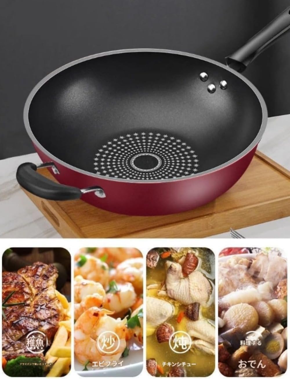 Amazon | Rutexcフライパン 深型 32cm ノンスティック加工 蓋付き 木