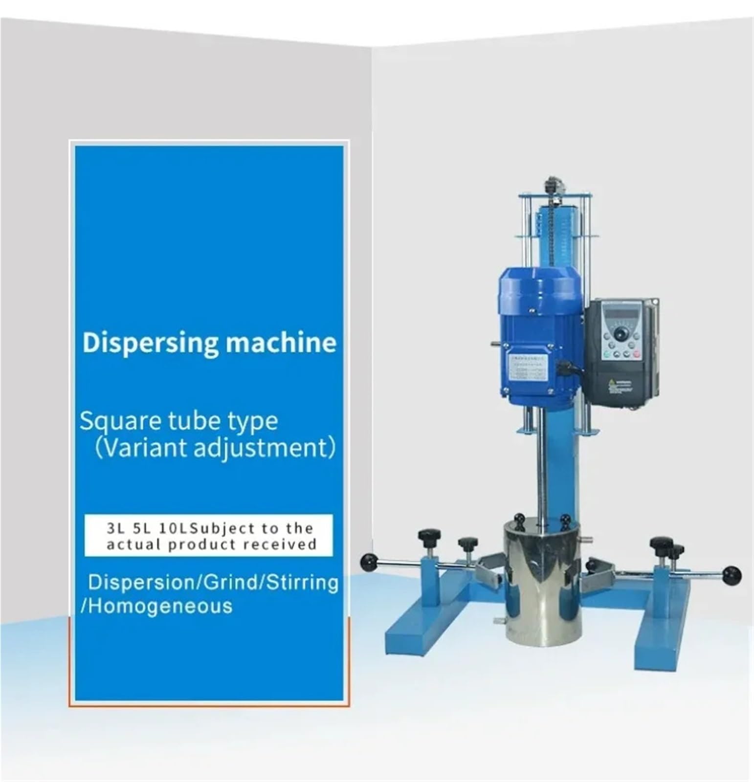 Homogeneizador, Dispersor emulsionante de tubo cuadrado, homogeneizador alto cizallamiento for laboratorio, máquina dispersión pintura, resina y crema cosmética(HR-400JFS 3L water)
