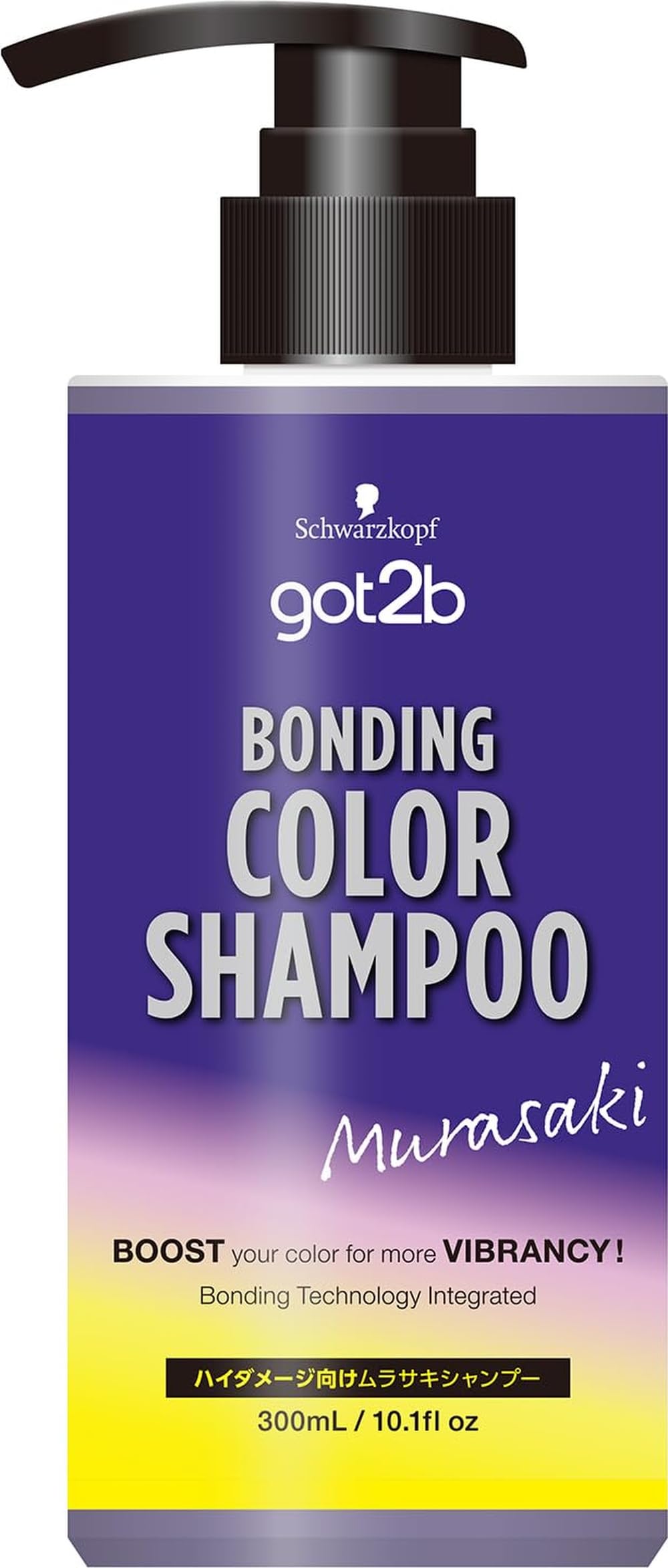 Amazon | シュワルツコフ 【got2b】トーニングカラーシャンプー 300mL