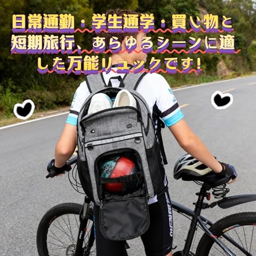 RemeeHi ボーリングバックパック