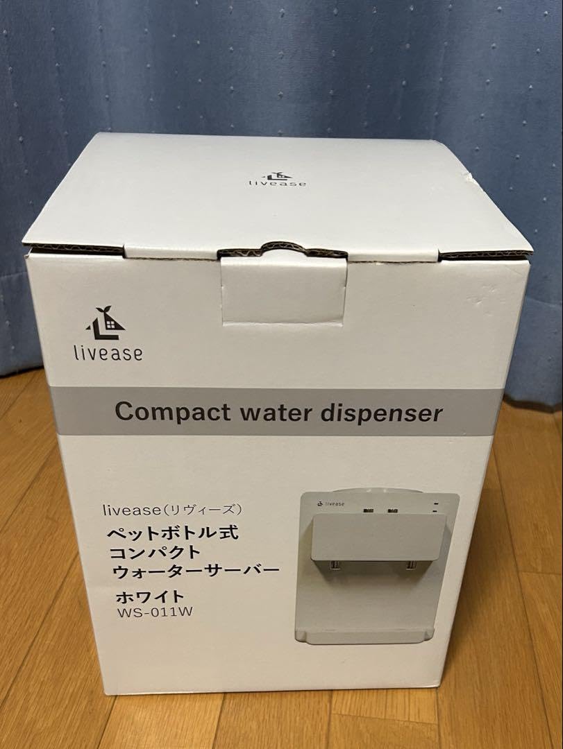 【新品】livease コンパクトウォーターサーバー WS-011W ペットボトル式コンパクトウォーターサーバー｜リヴィーズ公式