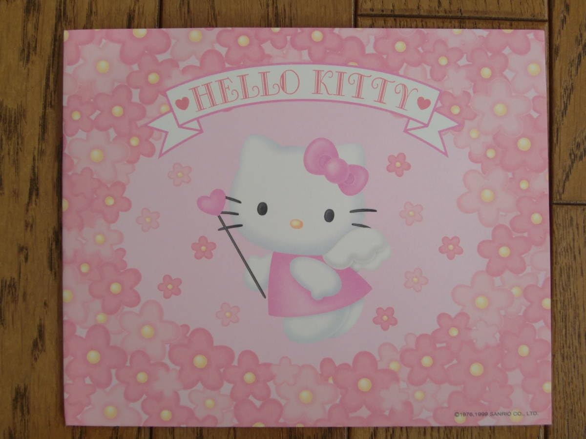 Amazon.co.jp: ハロー キティ 近畿版ふみカード ×1枚 ×2枚セット