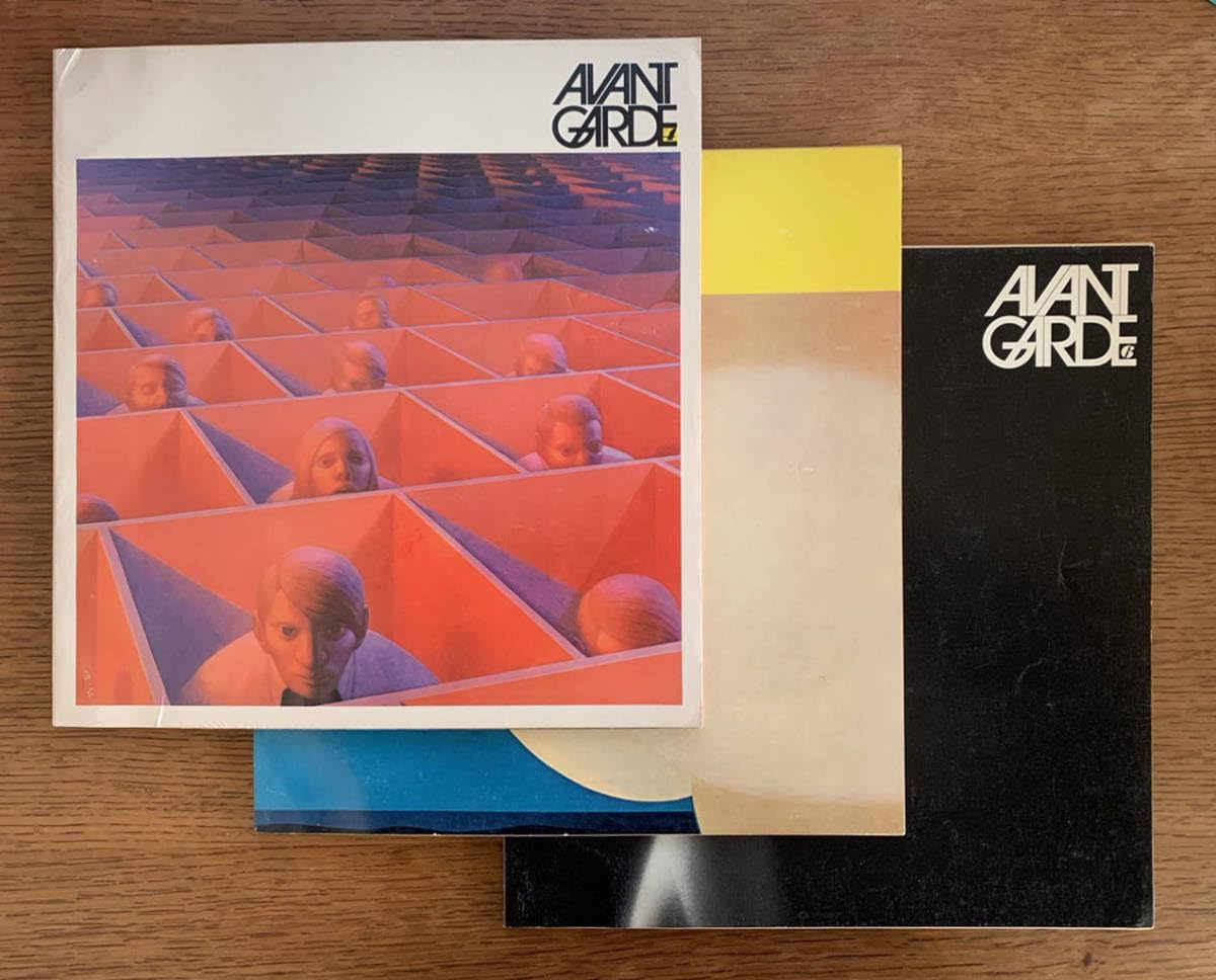 Amazon.co.jp: AVANT GARDE Magazine 全14冊揃 ラルフ