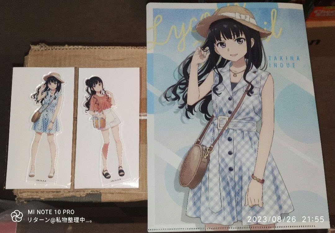 リコリス リコイル ローソン限定 クリアファイル アクスタ 井ノ上たき