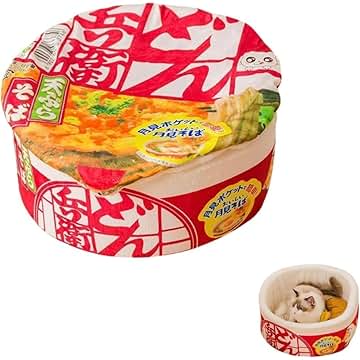 Amazon.co.jp: どん兵衛 ベッド