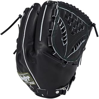Amazon.co.jp: Rawlings: 硬式グローブ