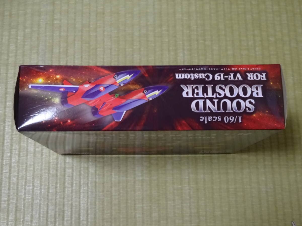 Amazon | YAMATO マクロス 1/60 完全変形 VF-19改 ファイヤー