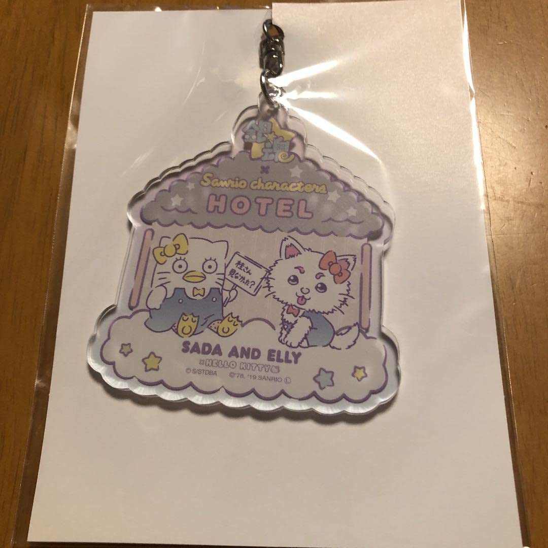 Amazon.co.jp: 銀魂 定春 エリザベス アクリルキーホルダー : ホビー