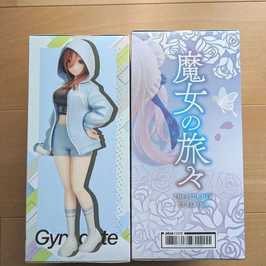 Amazon.co.jp: 魔女の旅々 イレイナフィギュア & 五等分の花嫁 中野三 