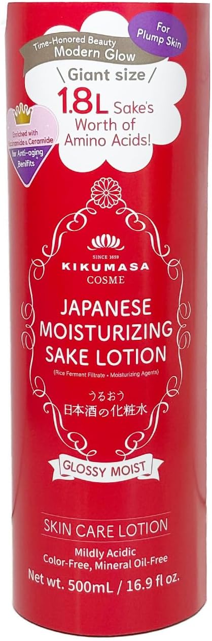Kikumasamune 2-In-1 Face Toner + Organic Body Lotion For Women, Full Men With Fermented Rice& Sake, Ceramides & Amino Acids, Japanese Skincare Anti Aging 16.9 Fl Oz Firm