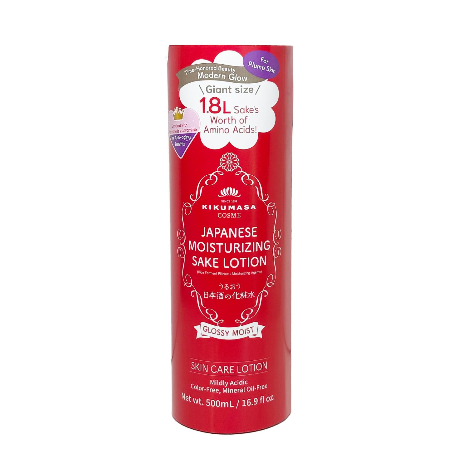 Amazon.com: Kikumasamune 2-in-1 Hydrating Facial Toner + Natural