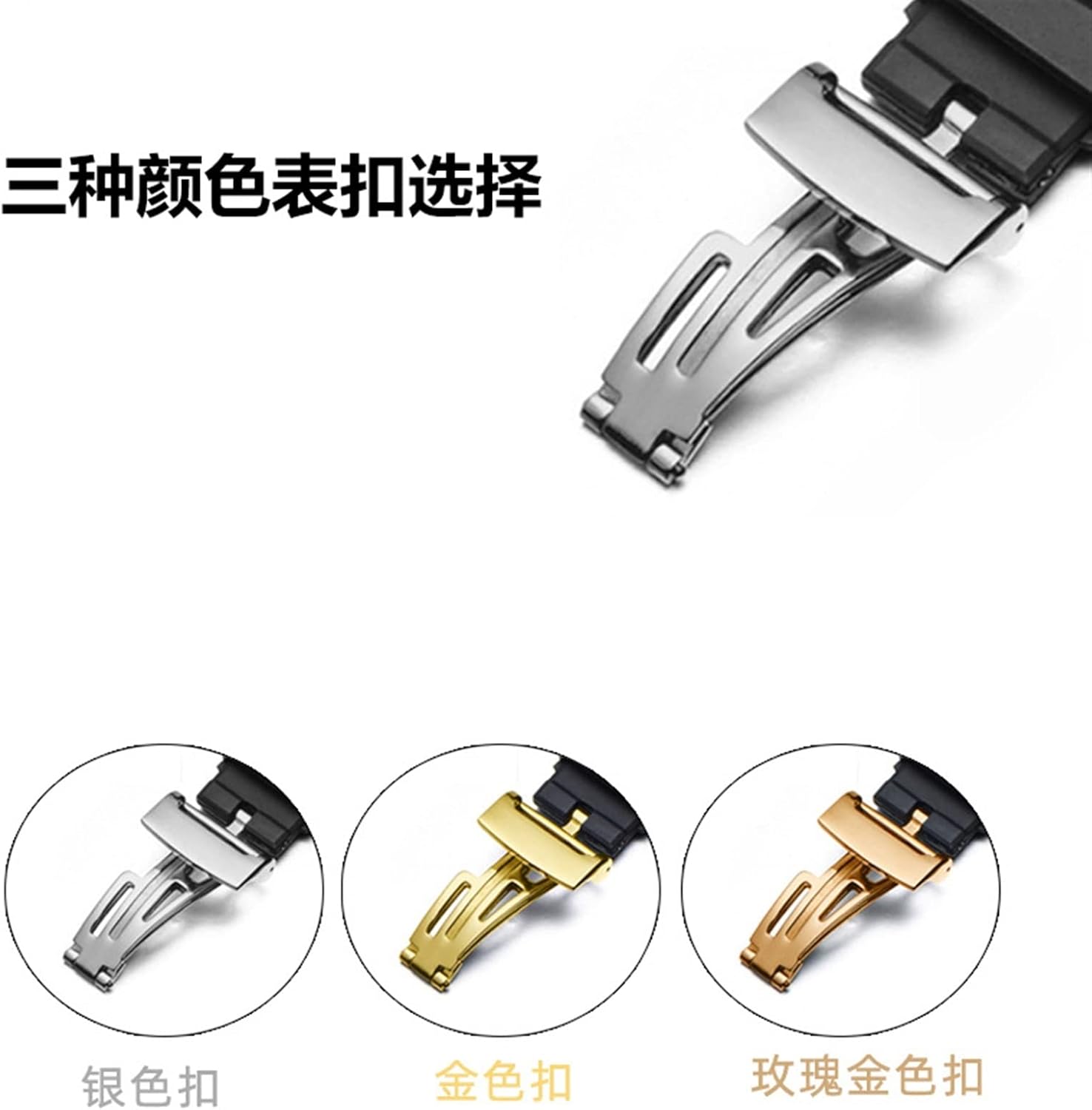 AP ロイヤルオークオフショア 15400/15202/15703 ラバーシリコンメンズアクセサリー 27mm 28mm (Colo