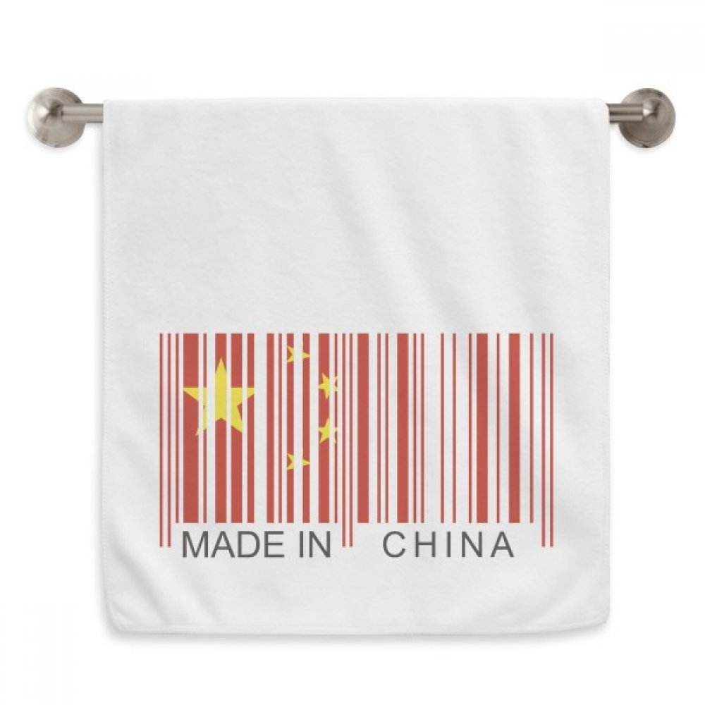 Serviette moelleuse bar code chinois blanche 13x29 pouces en coton doux