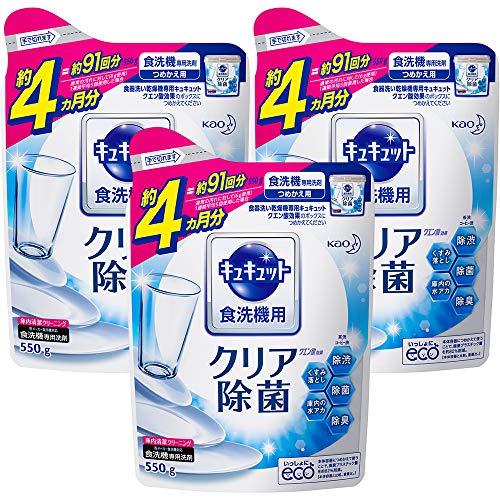 【まとめ買い】キュキュット 食器用洗剤 食洗機用 クエン酸効果 詰め替え 550g × 3個 【まとめ買い】キュキュット 食器用洗剤 食洗機用 クエン酸効果 詰め替え 550g × 3個