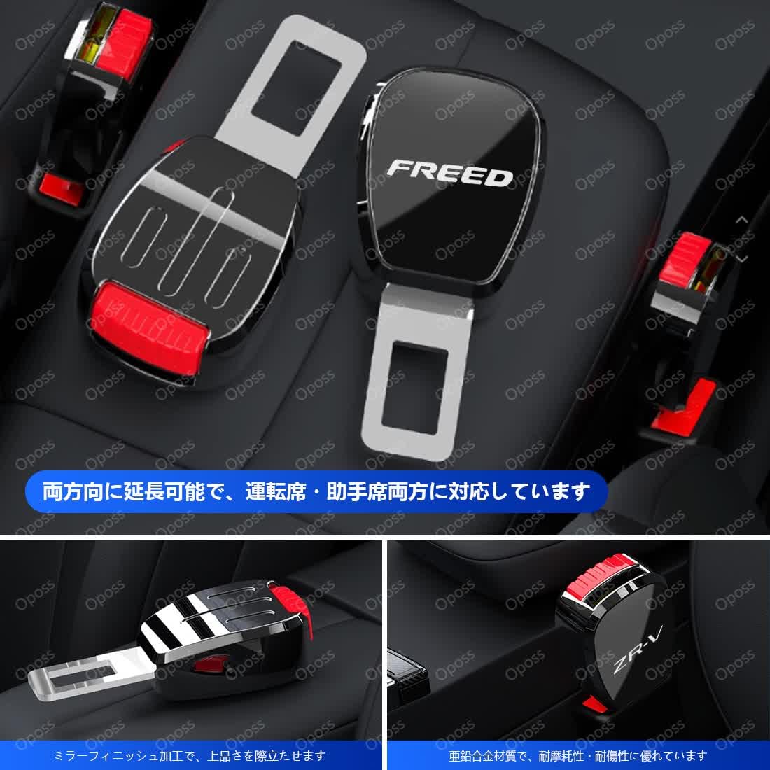 Amazon.co.jp: ヴォクシー 車内インテリアセット ヴォクシー 80系 90系 