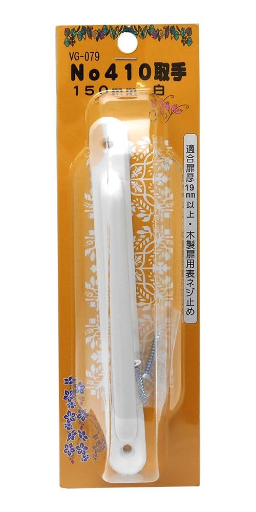 Amazon.co.jp: 和気産業(Waki Sangyo) No410取手 ドア 家具 白