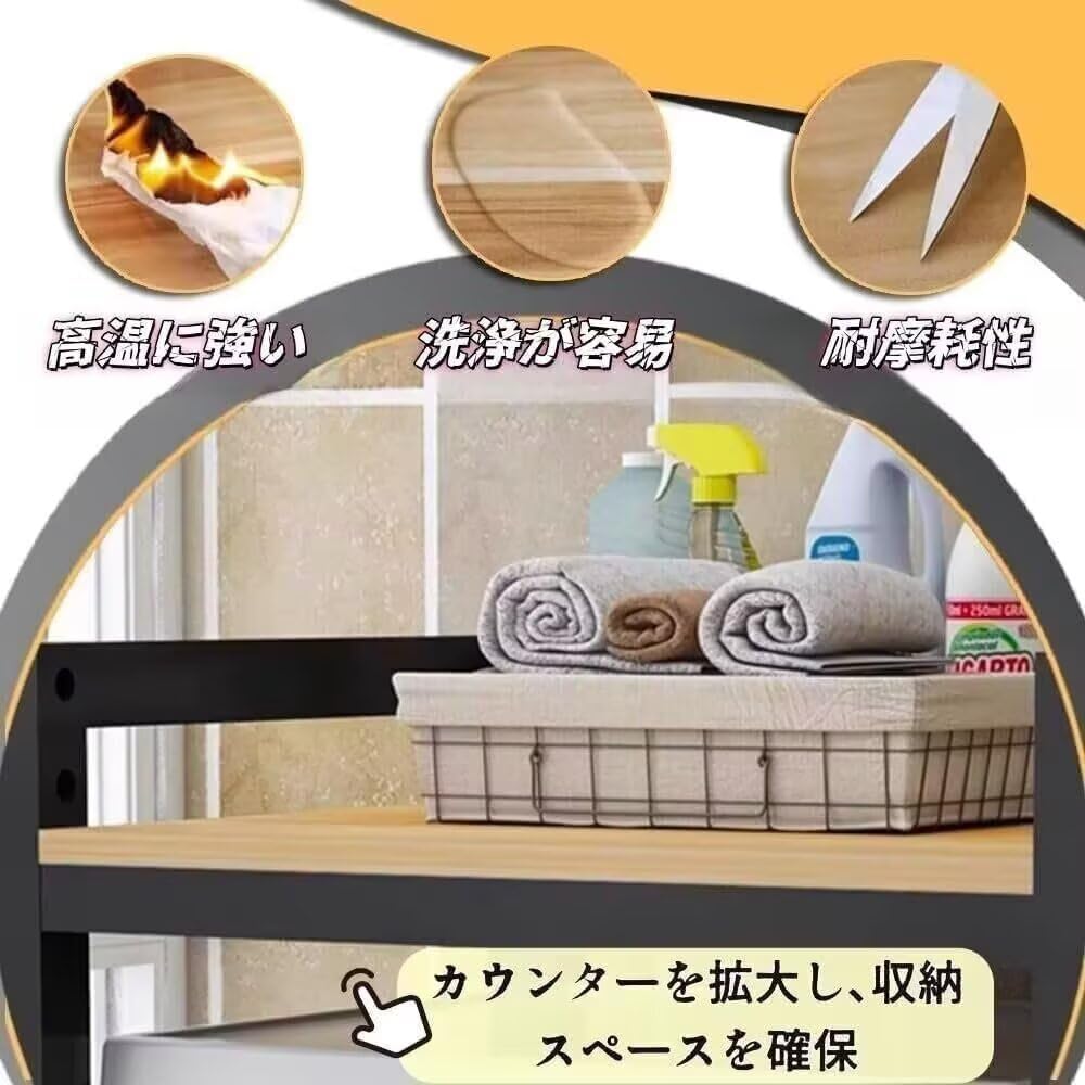 Amazon｜TUIYIDUO 乾燥機ラック 耐荷重200KG 洗濯機収納フレーム 高さ