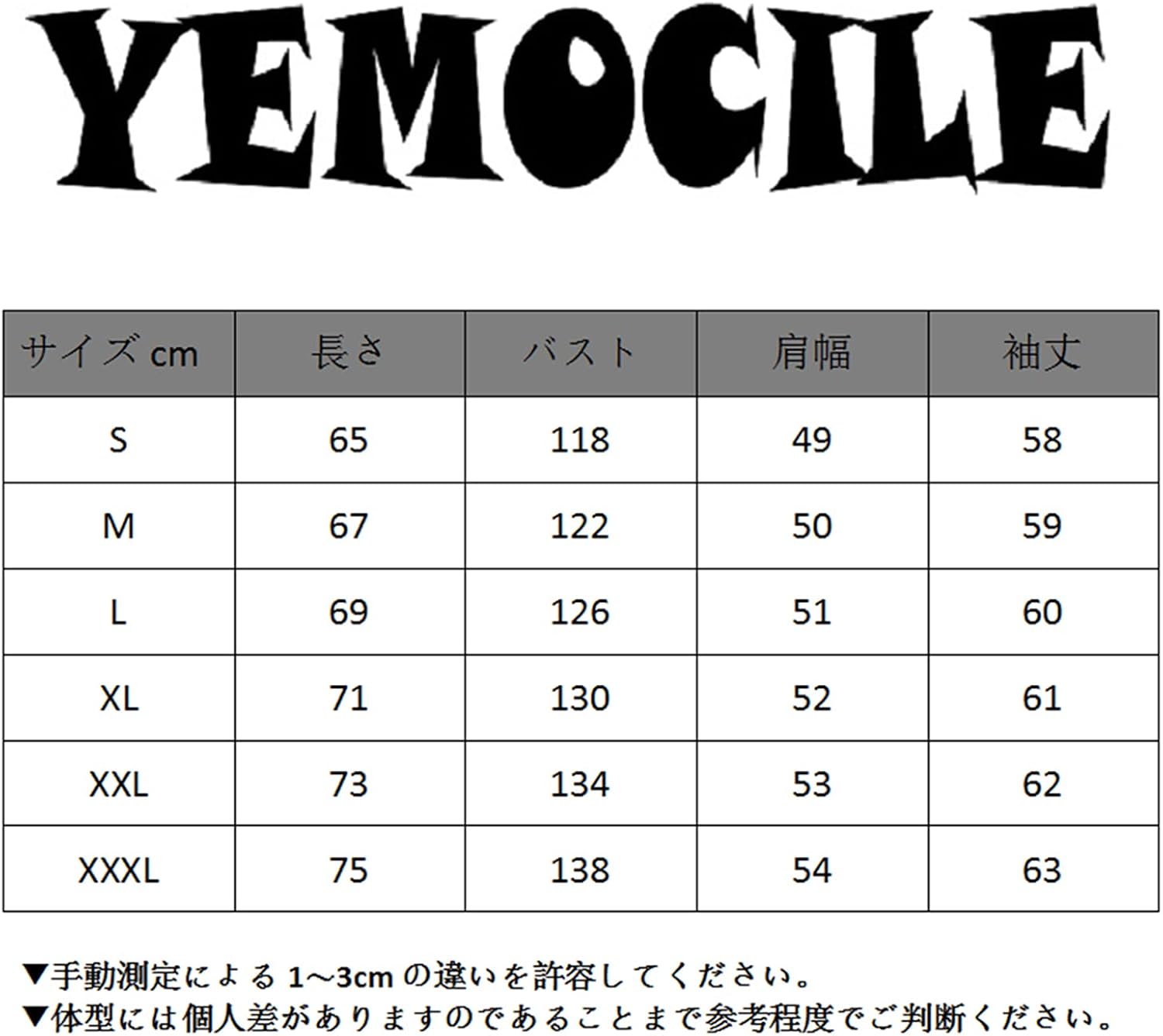 Amazon 韓国系 ファッション レディース パーカー 長袖 フード付 ジャケット ゆったり コート ジャンパー 体型カバー ブルゾン 薄手 防風 軽量 大きいサイズ コート ジャケット 通販 Amazon 韓国系 ファッション レディース パーカー 長袖 フード付 ジャケット ゆったり コート ジャンパー 体型カバー ブルゾン 薄手 防風 軽量 大きいサイズ コート ジャケット 通販