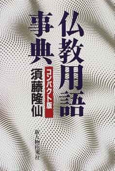 61A538ZCGGL._AC_UF350,