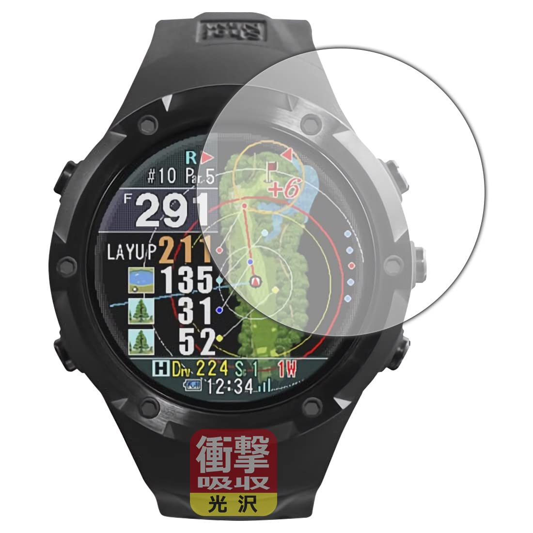 Amazon.co.jp: PDA工房 Shot Navi Evolve PRO対応 衝撃吸収[光沢] 保護 