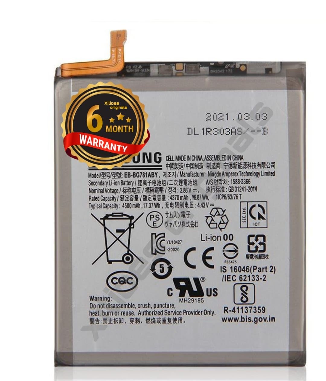XILIOES ORIGINALS® EB-BG781ABY Battery for Samsung Galaxy S20 FE/Galaxy A52 battrey with 6 Month Warranty**** (T260)