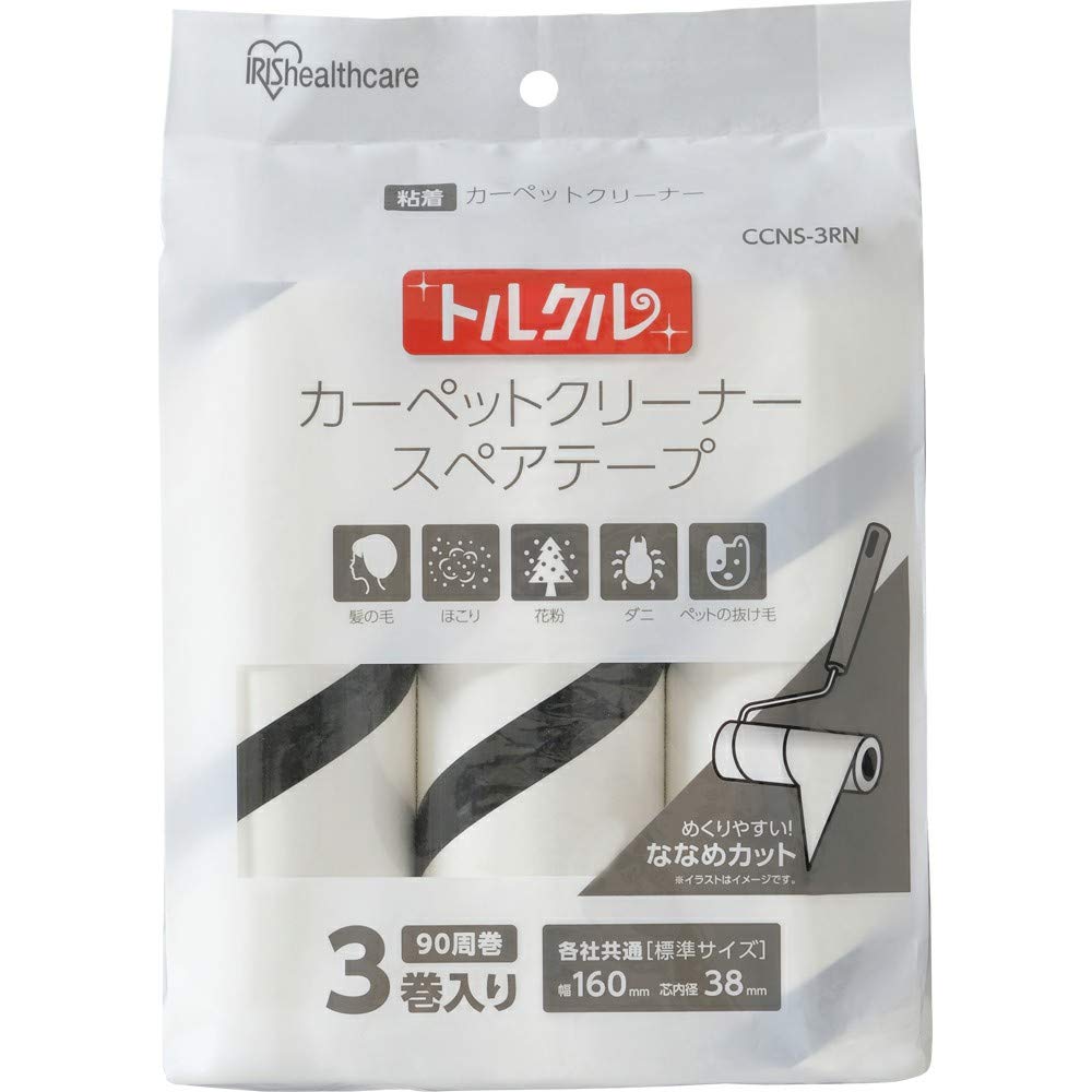 あがってなんぼさん専用 トルクル ななめカット 強粘着｜トルクル カーペットクリーナー