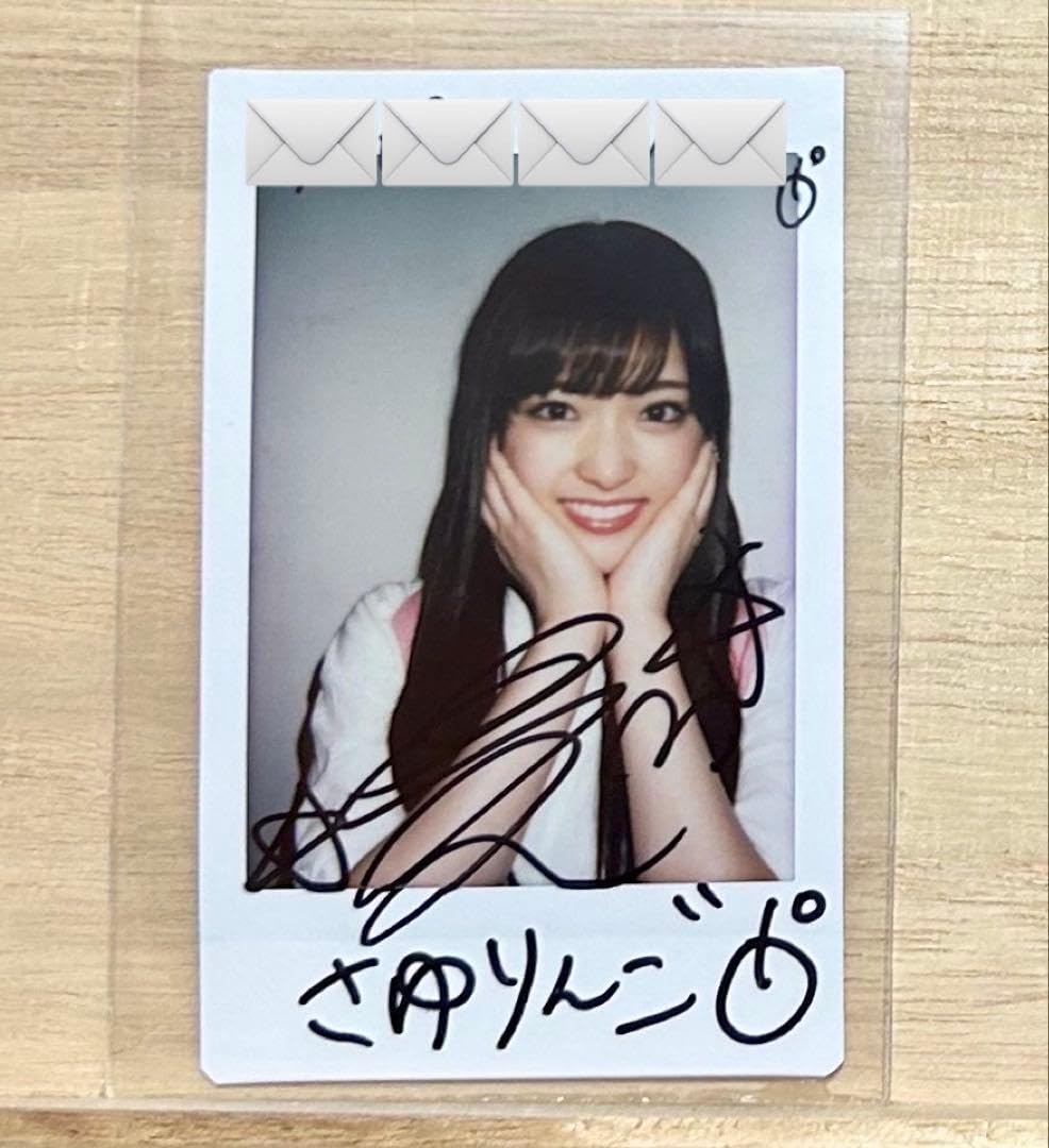 抽プレ 松村沙友理 元乃木坂46 直筆サイン入りチェキ Amazon.co.jp: 抽プレ 松村沙友理 元乃木坂46 直筆サイン入りチェキ