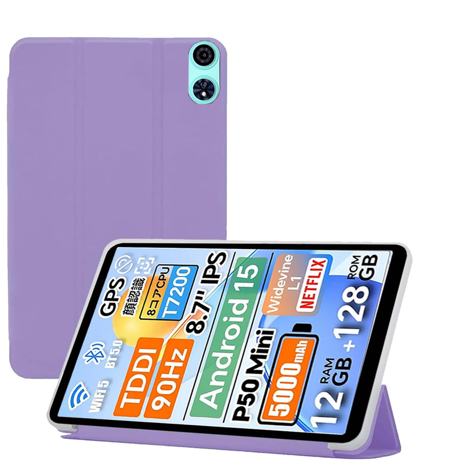 Amazon.co.jp: For Teclast P50 Mini タブレット 8.7インチ ケース