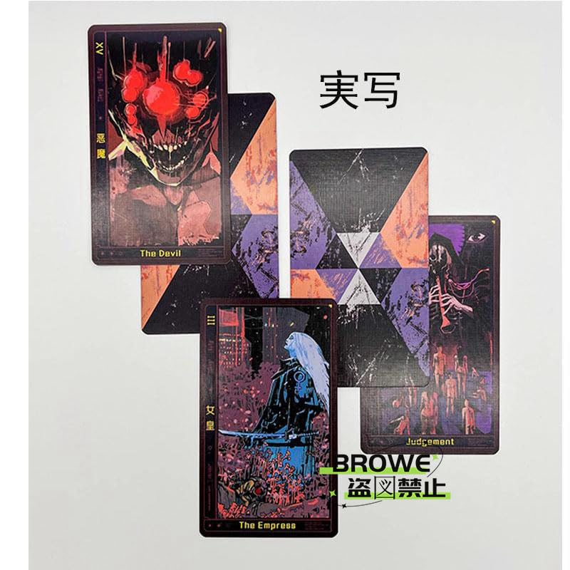 Amazon.co.jp: BROWE サイバーパンク2077 タロットカード