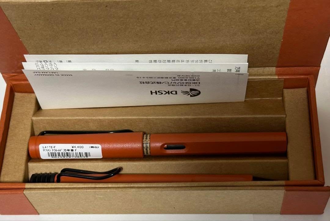 限定 サファリ ファースト 万年筆(F・細字）テラレッド L41TE-F 数量限定ラミー サファリ ファーストセット 万年筆＆ボールペン