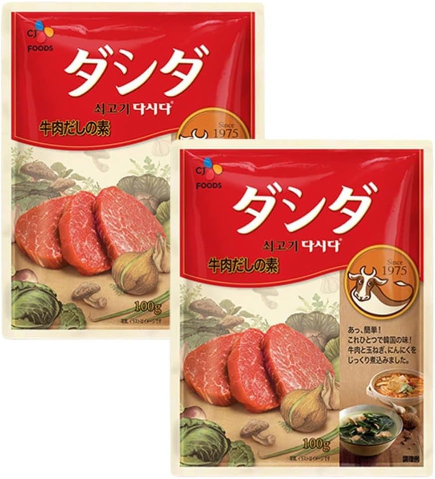 Amazon.co.jp: CJ FOOD 牛肉ダシダ ダシダ 100g×2袋 牛肉だしの素 調味 