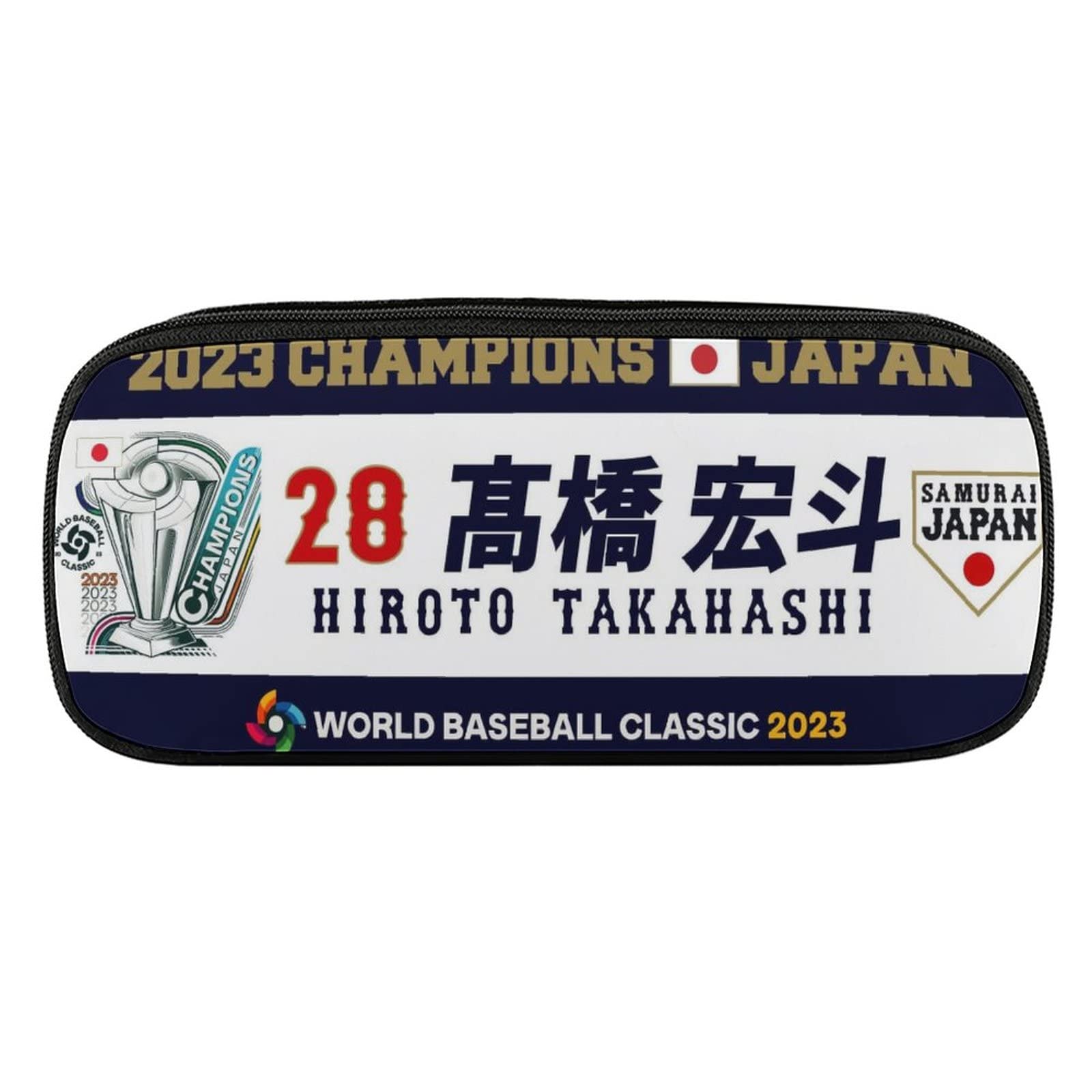 Amazon.co.jp: 侍ジャパン 番號28 髙橋宏斗 野球応援 ペンケース