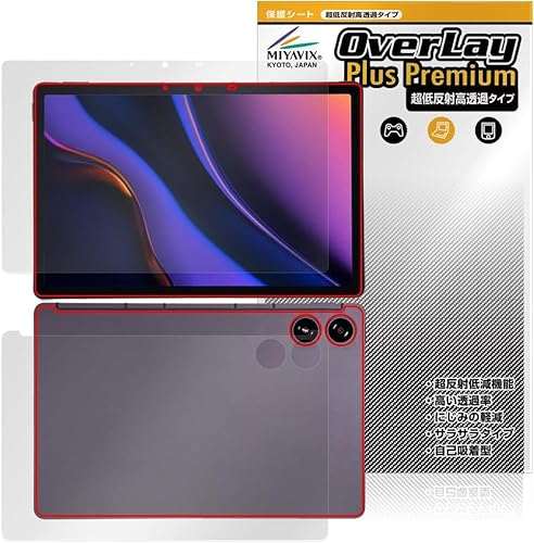 ?????? ???? ??? AGM PAD P2 ?? ?? ???? ????? ???? ??? ??? ????? ??? ????