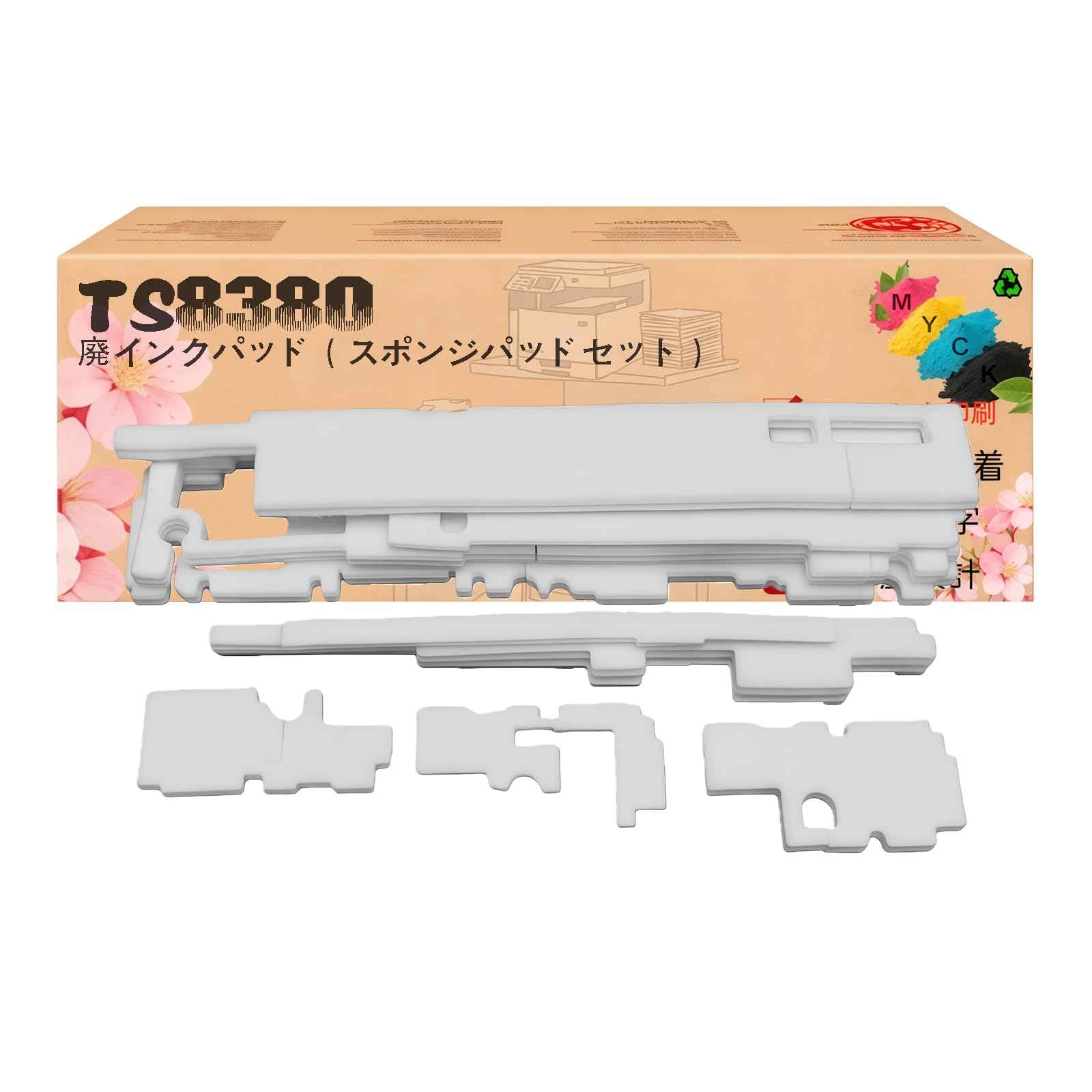 Canon PIXUS TS8130 動作良好！廃インクエラー無・予備インク付 注意！CANON プリンター 廃インクエラー解除について - プリンターの廃
