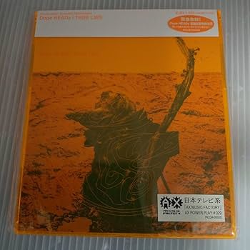 THE FLAMING LIPS 25周年記念限定盤 2LP 未開封新品 The Flaming Lips – Yoshimi Battles The Pink Robots Live At