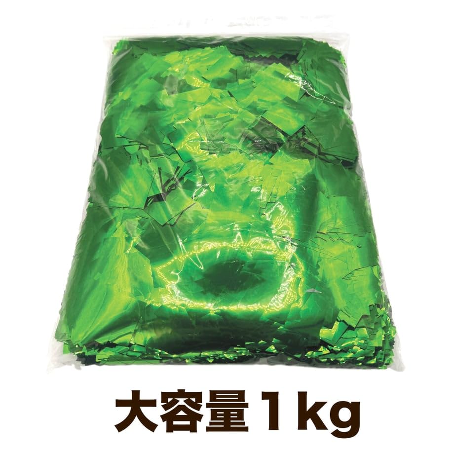 紙吹雪 紙吹雪両面銀 20×20ミリ 1キロ | Paper Go!