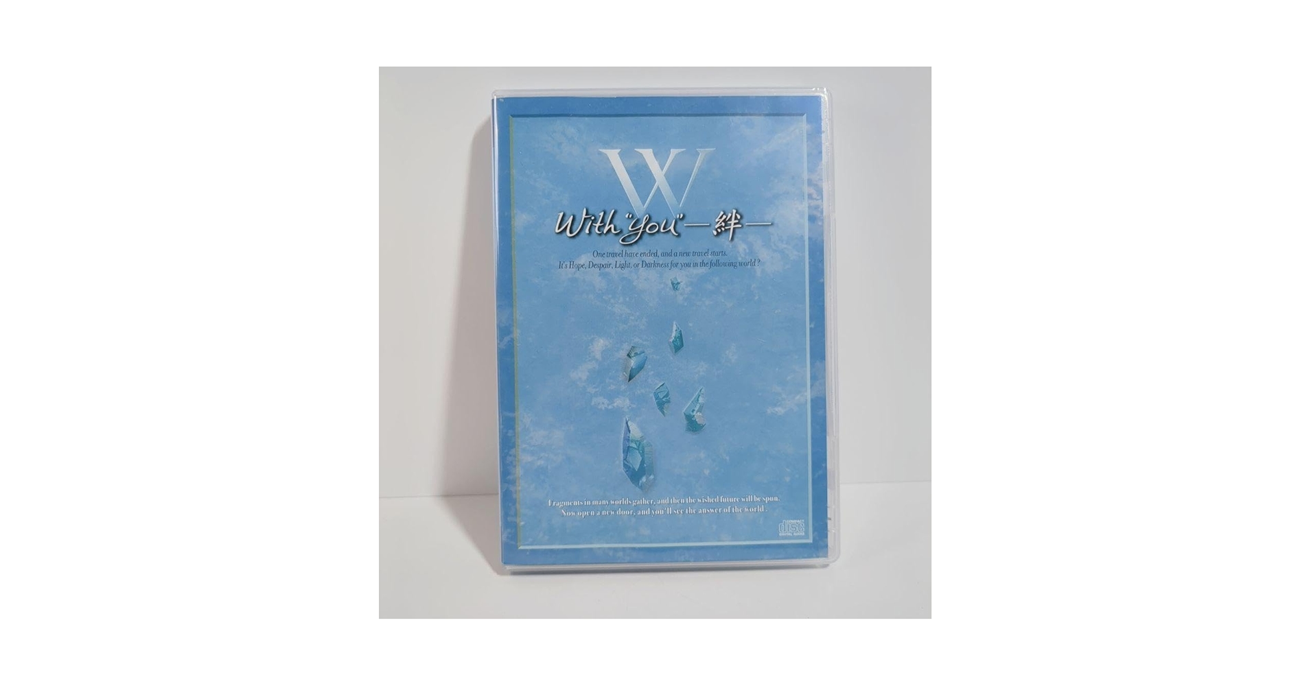 With You 絆 CD ひぐらしのなく頃に Amazon.co.jp: ひぐらしのなく頃に解 With