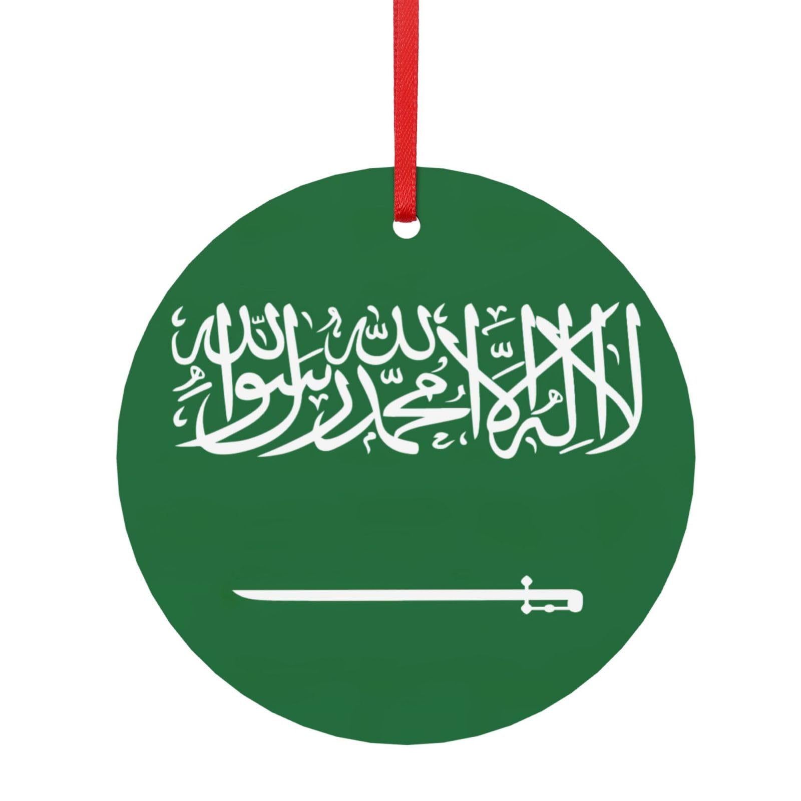 Flag Of Saudi Arabia Print Festive Aluminum Ornament Accessories- Double Sided Pendant Baubles For Christmas Multi-Scene Decor