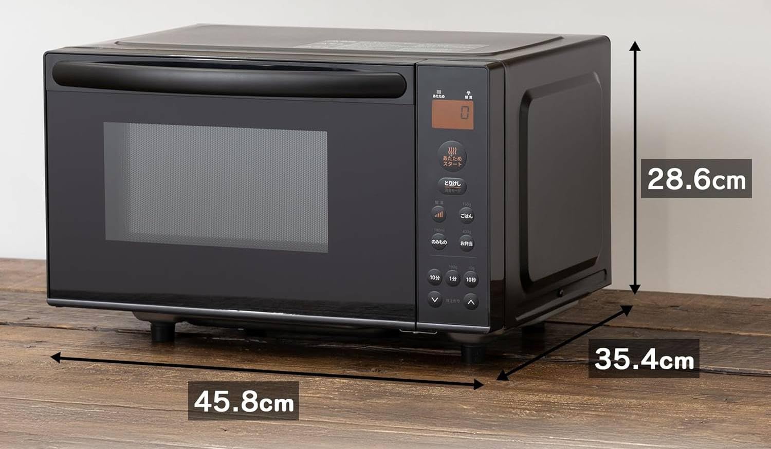 【美品】電子レンジ 16L フラットテーブル ブラック 一人暮らし向け Amazon | 電子レンジ 16L コンパクト フラットテーブル ヘルツ