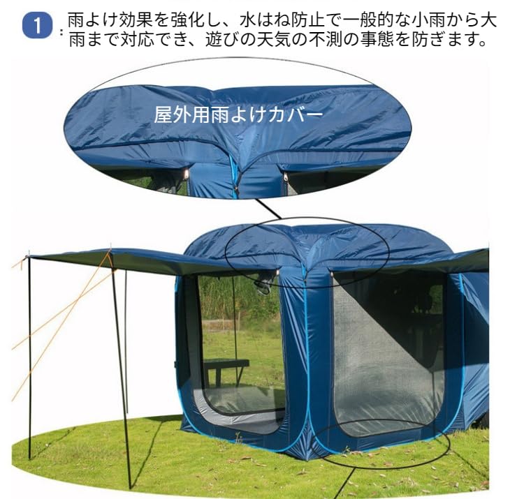 Amazon.co.jp: Deerou ポップアップキャンピングテント ワンタッチ
