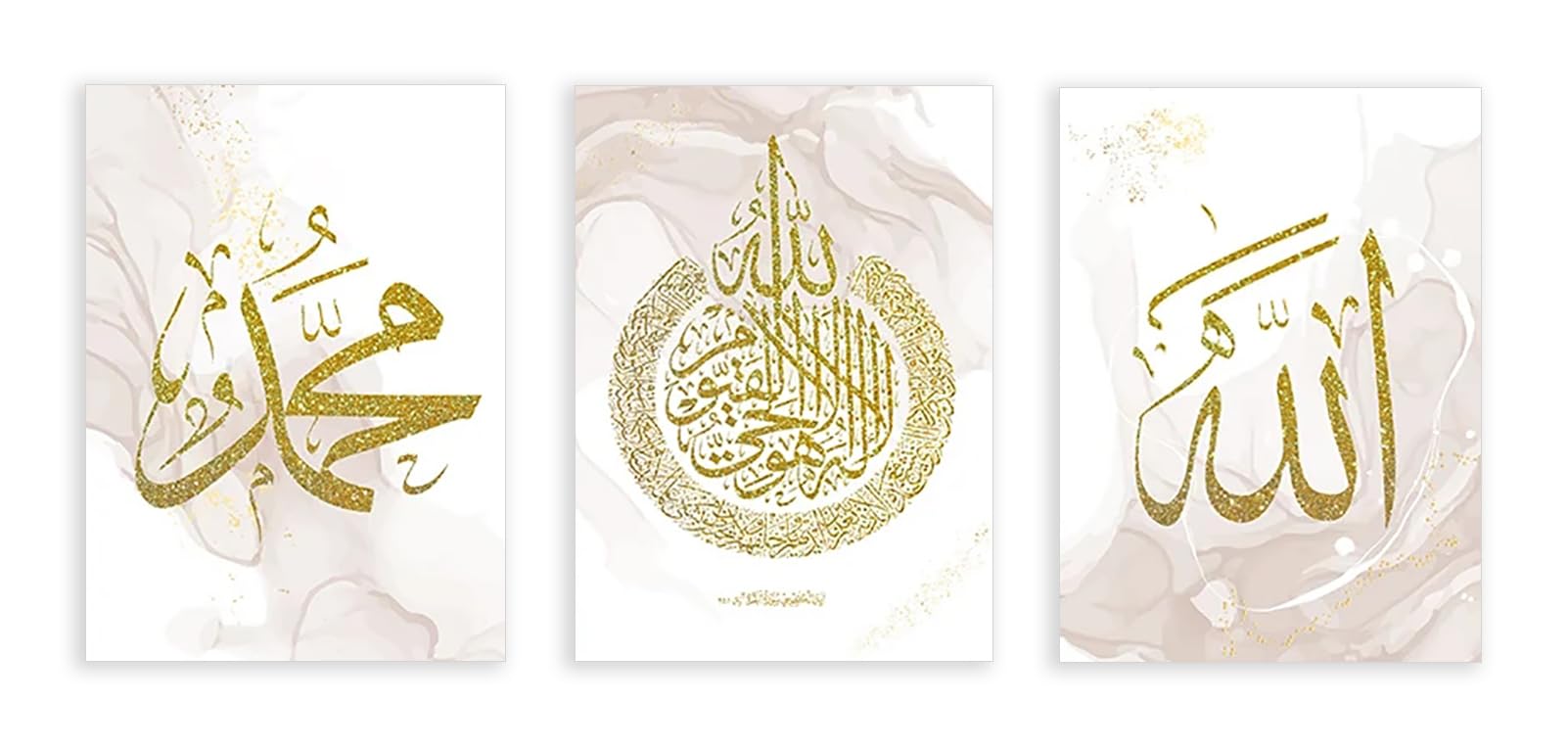 Calligraphie islamique dorée triptyque affiche murale musulmane déco maison moderne bohème - 8