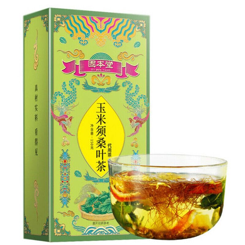 150g Tea De Hierbas De Hojas De Morera Y Seda De Maíz Hecho a Mano Puro En Caja Tea Perfumado Original De China Tee De Flores Orgánico Natural Bebida De Hierbas Verdes Sin Aditivos (2pcs)