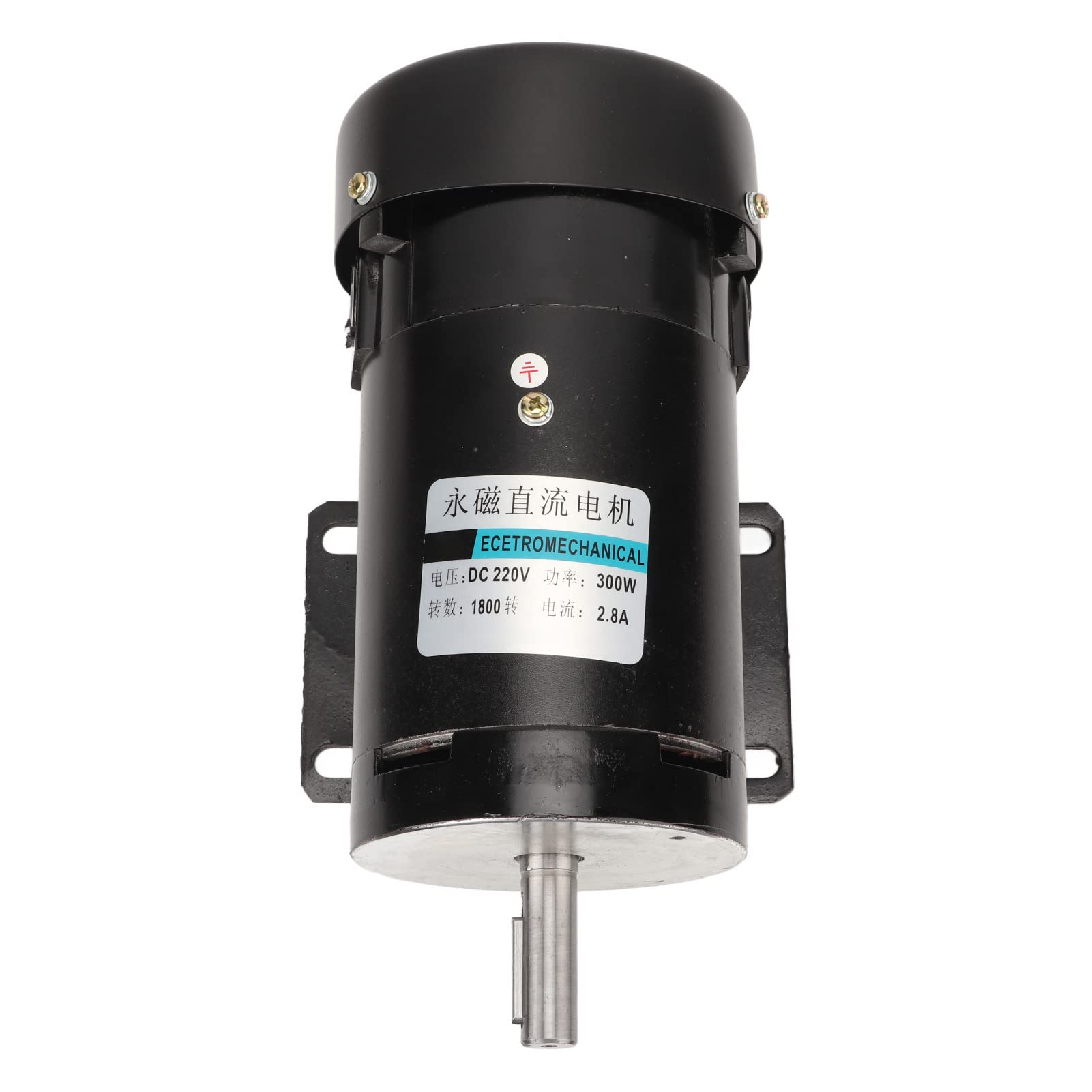 DC Motor Magnet permanente 1800RPM Velocidad ajustable CW CCW Reversible DC 220V 300W para taladro (Round)