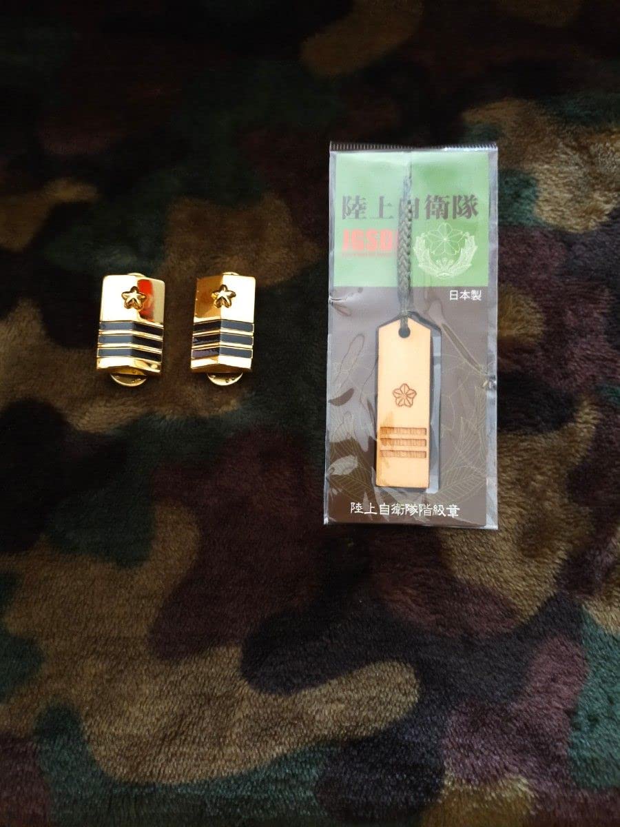 Amazon.co.jp: 陸上自衛隊階級章!!陸1等陸曹!!1等陸曹千社札
