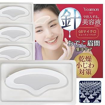 メロディさん専用 Amazon.co.jp: Panasonic EC95352 Melody Sign Device (Extra