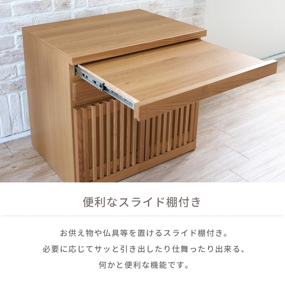 Amazon|仏壇台 日本製 国産 仏壇 台 ミニ コンパクト ミニ仏壇 Amazon|仏壇台 日本製 国産 仏壇 台 ミニ コンパクト ミニ仏壇