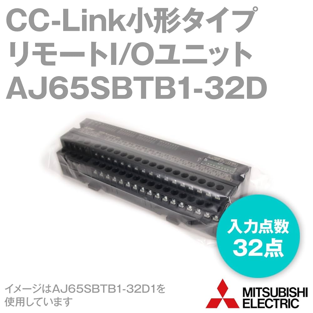 その他 AJ65SBSB1-32D AJ65SBTB1-32DTE1 ネジ端子台タイプ 入出力複合ユニット