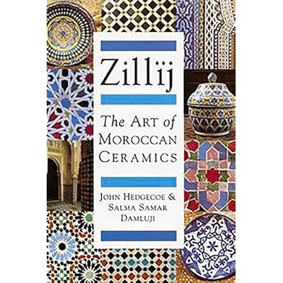 Zillij