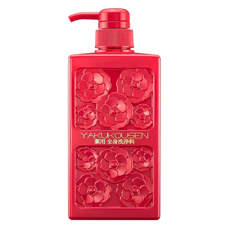 Amazon | 薬酵泉 薬用全身洗浄料 生ローヤルゼリー配合 500ml 記念 赤