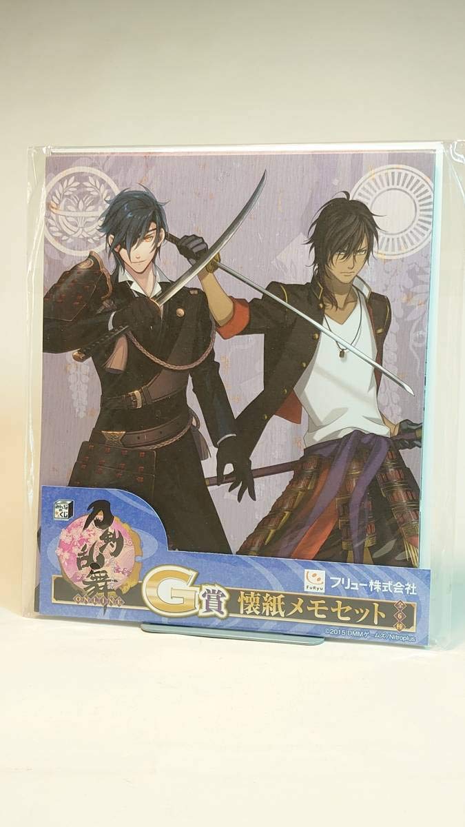 Amazon.co.jp: 刀剣乱舞 ONLINE 懐紙メモセットC 燭台切光忠大倶利伽羅